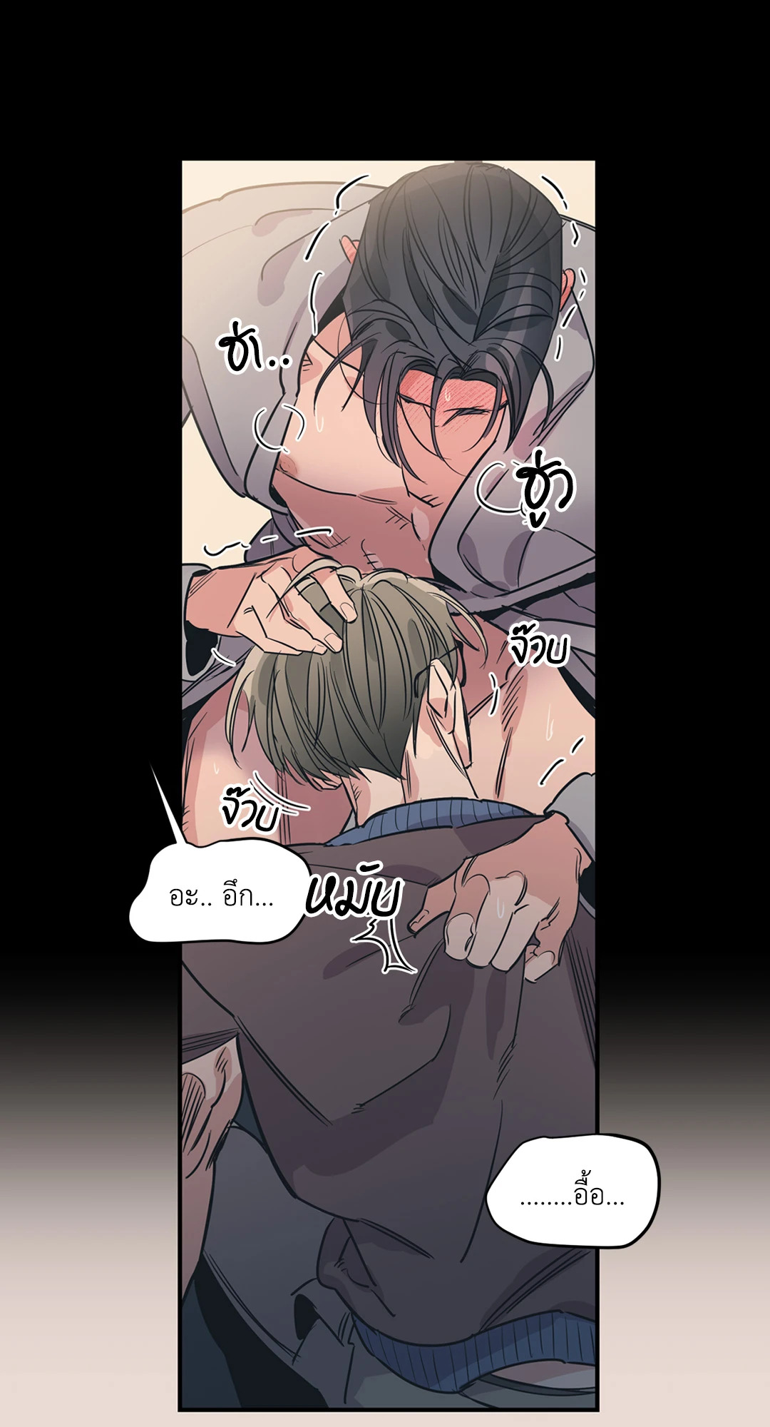 หน้า 23