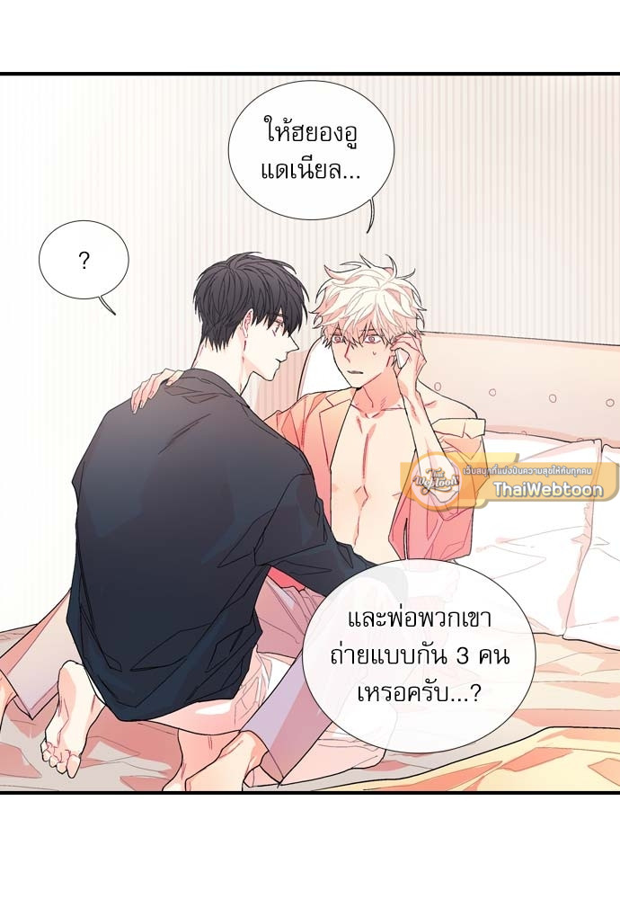 หน้า 66