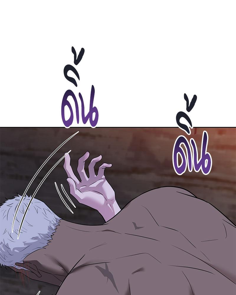 หน้า 91