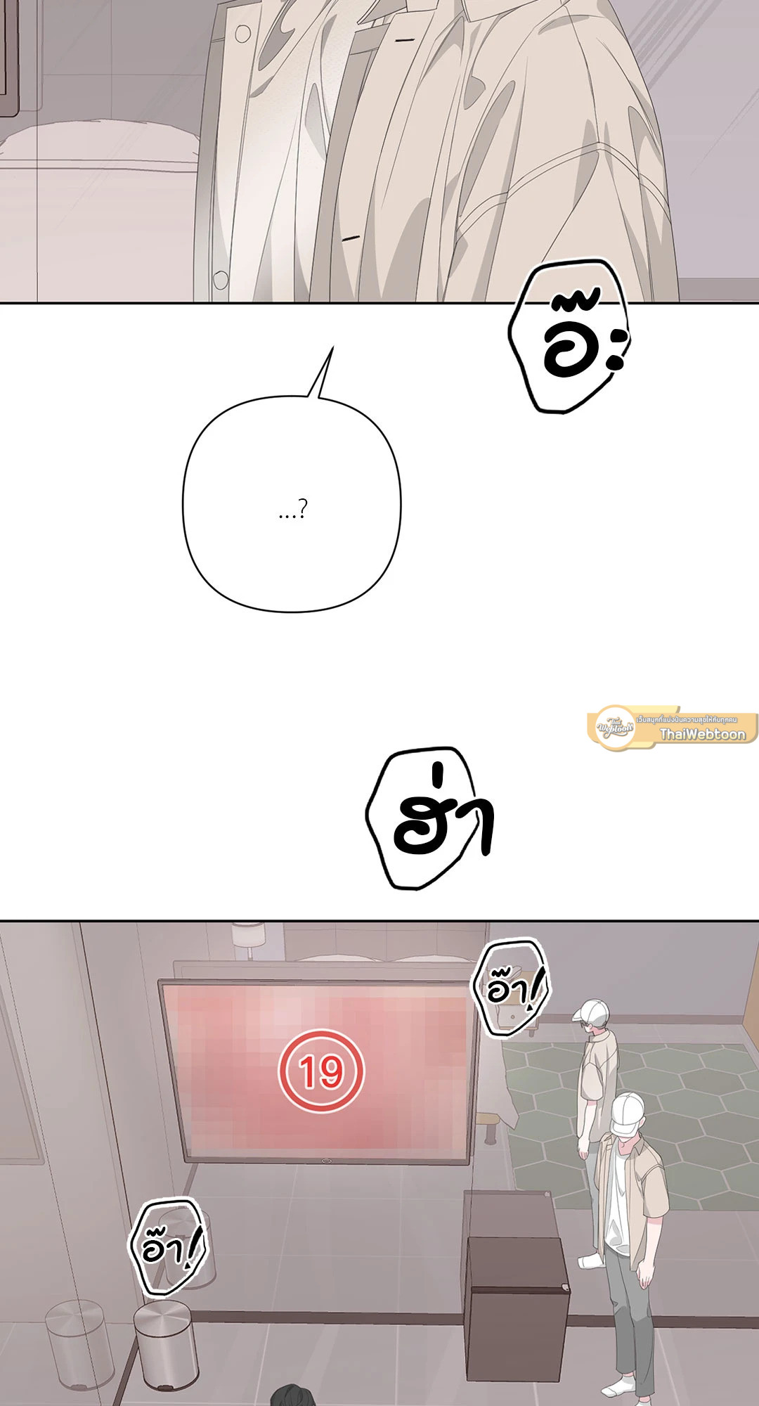 หน้า 35