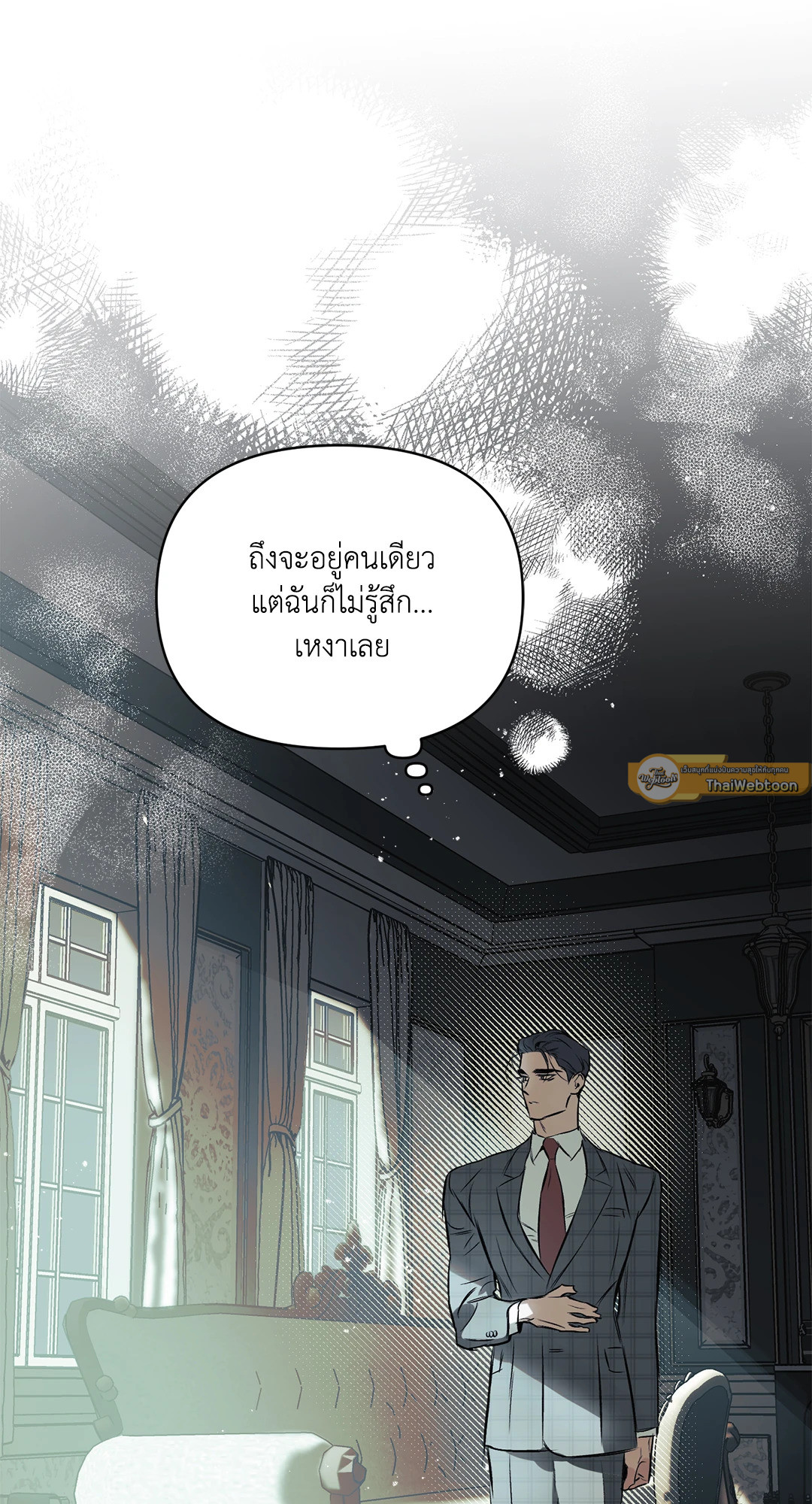 หน้า 72