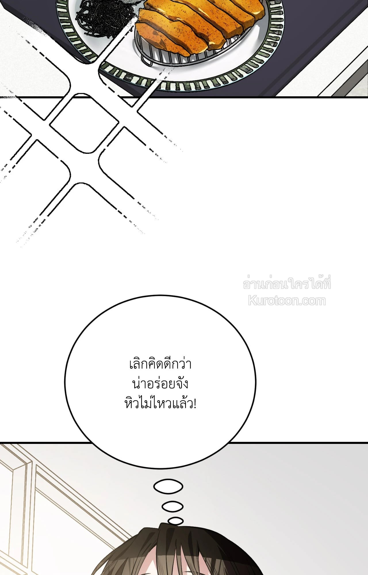 หน้า 129