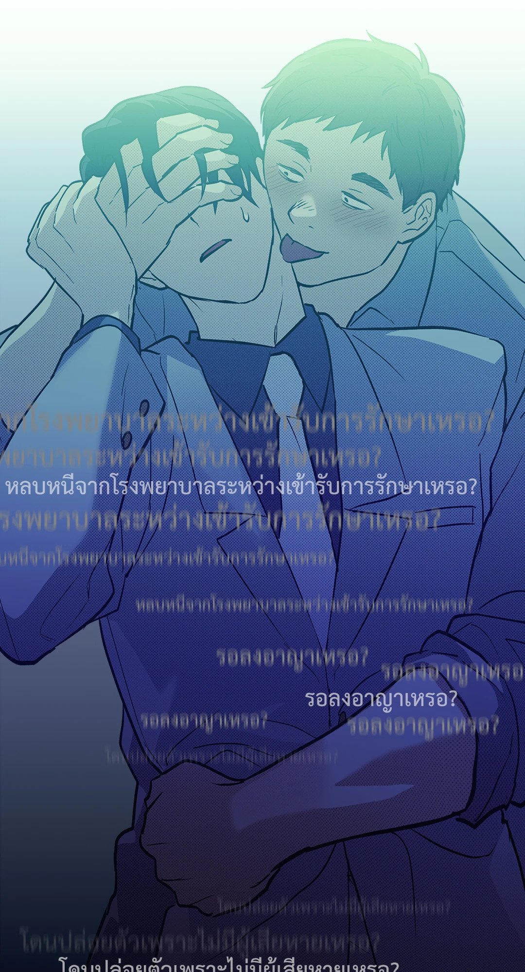 หน้า 57
