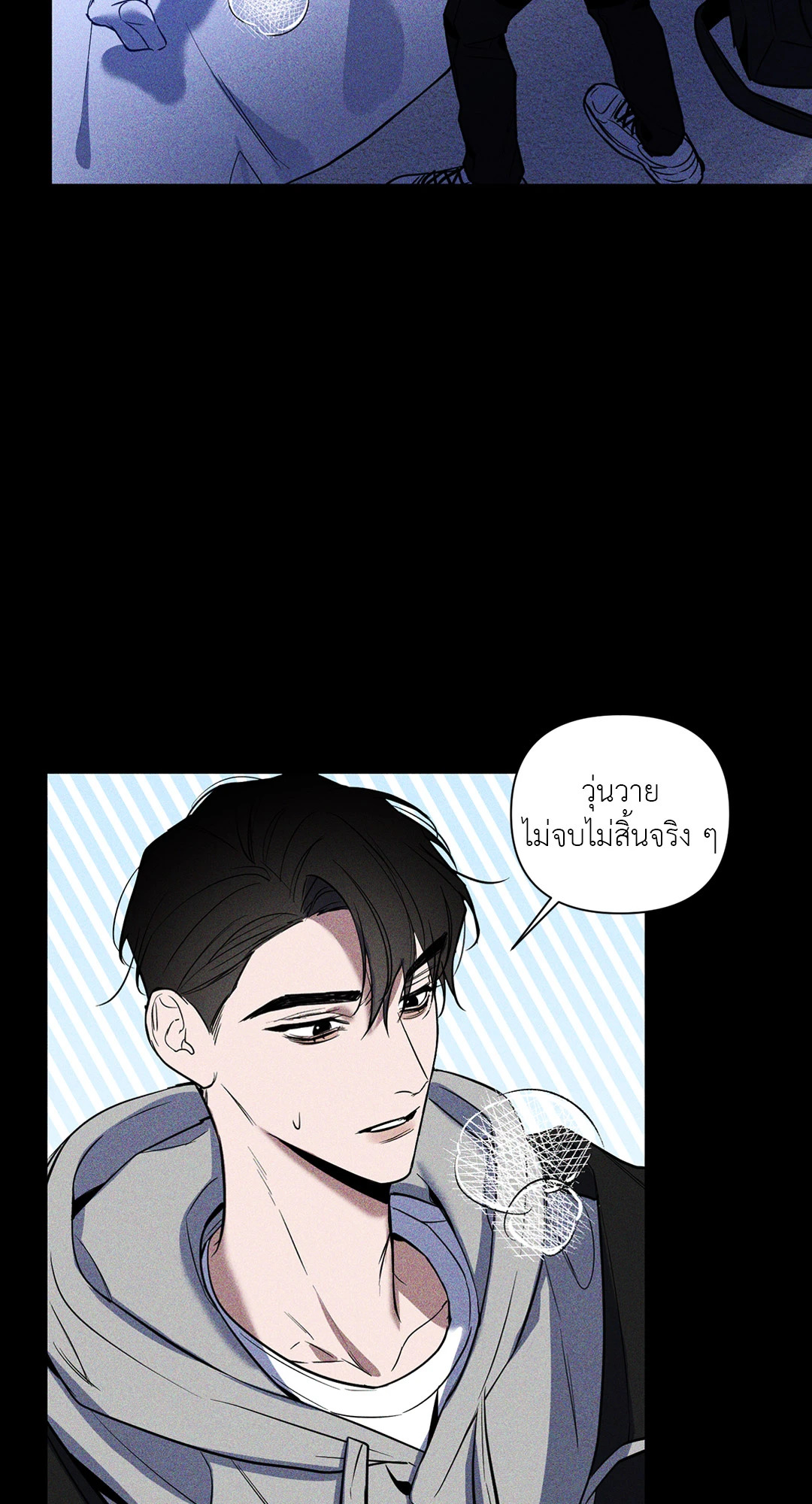 หน้า 49