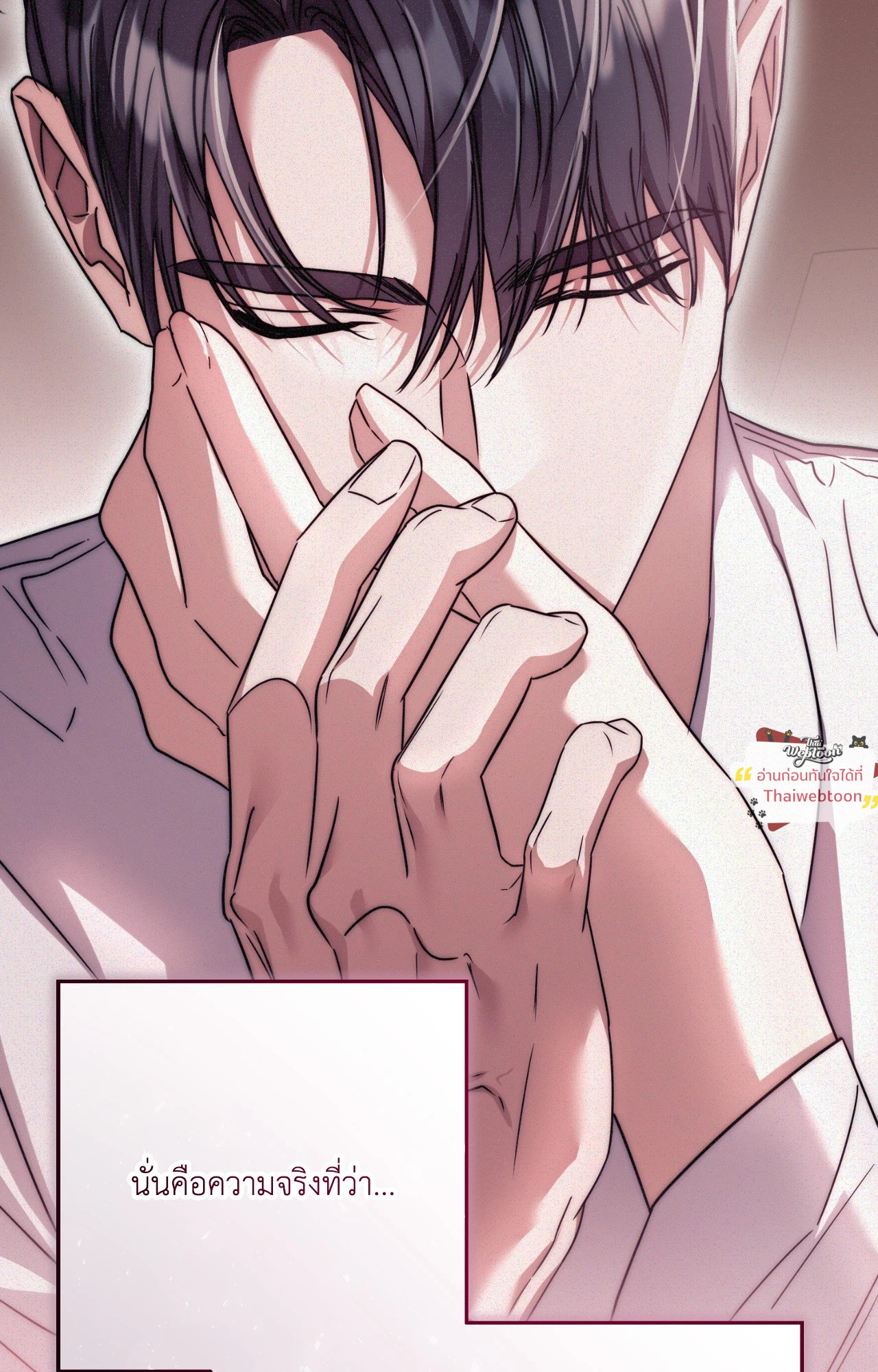 หน้า 104