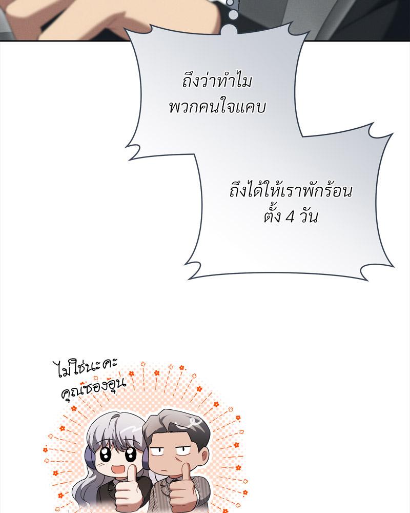 หน้า 91
