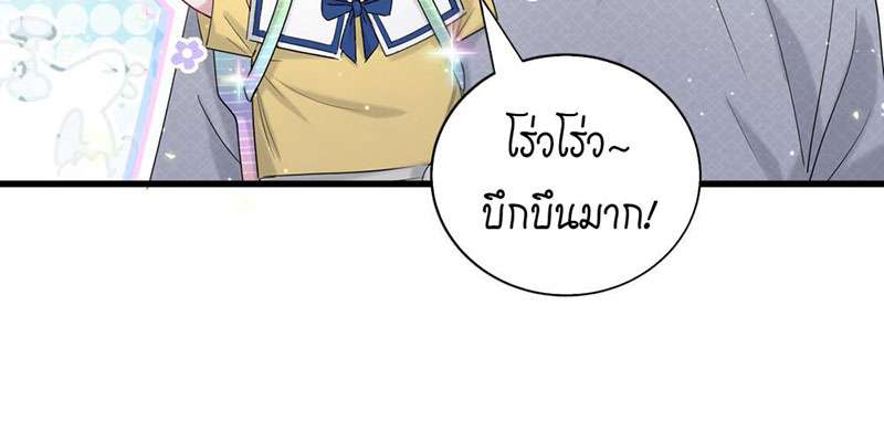 หน้า 34