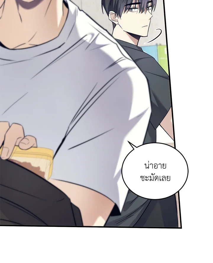 หน้า 62