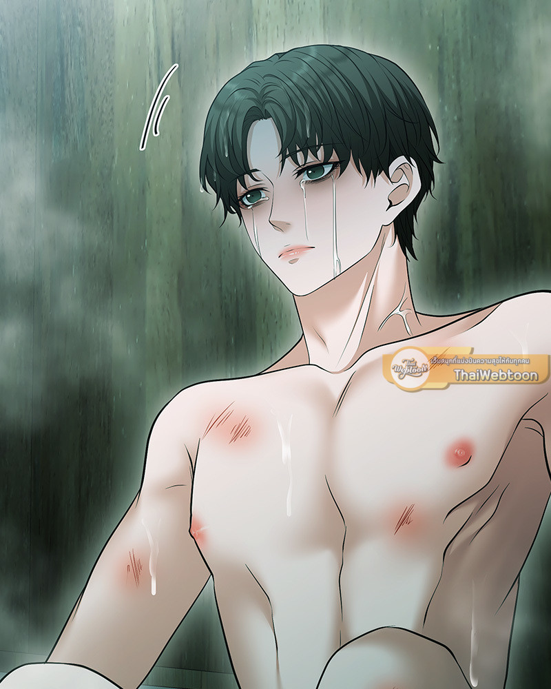 หน้า 130