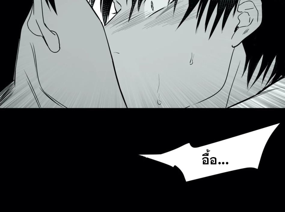 หน้า 102