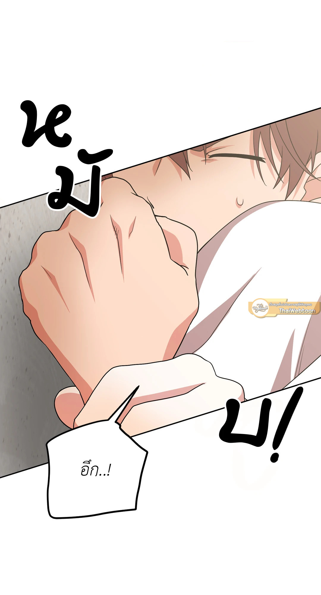 หน้า 100