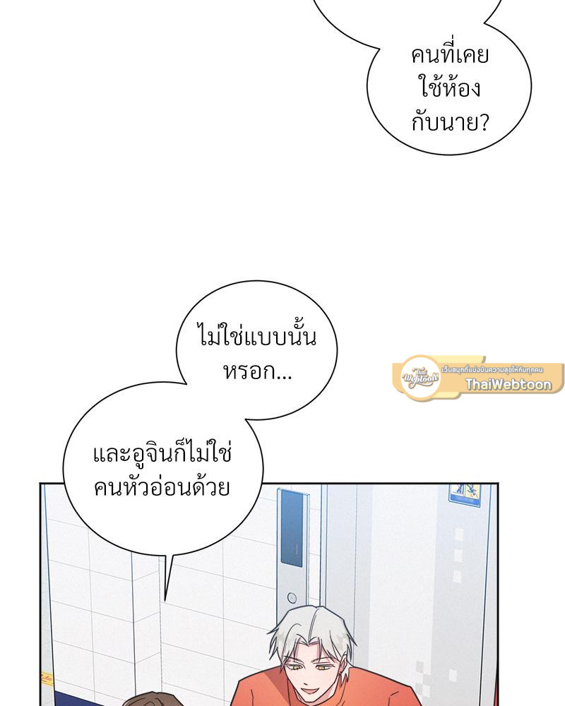 หน้า 89
