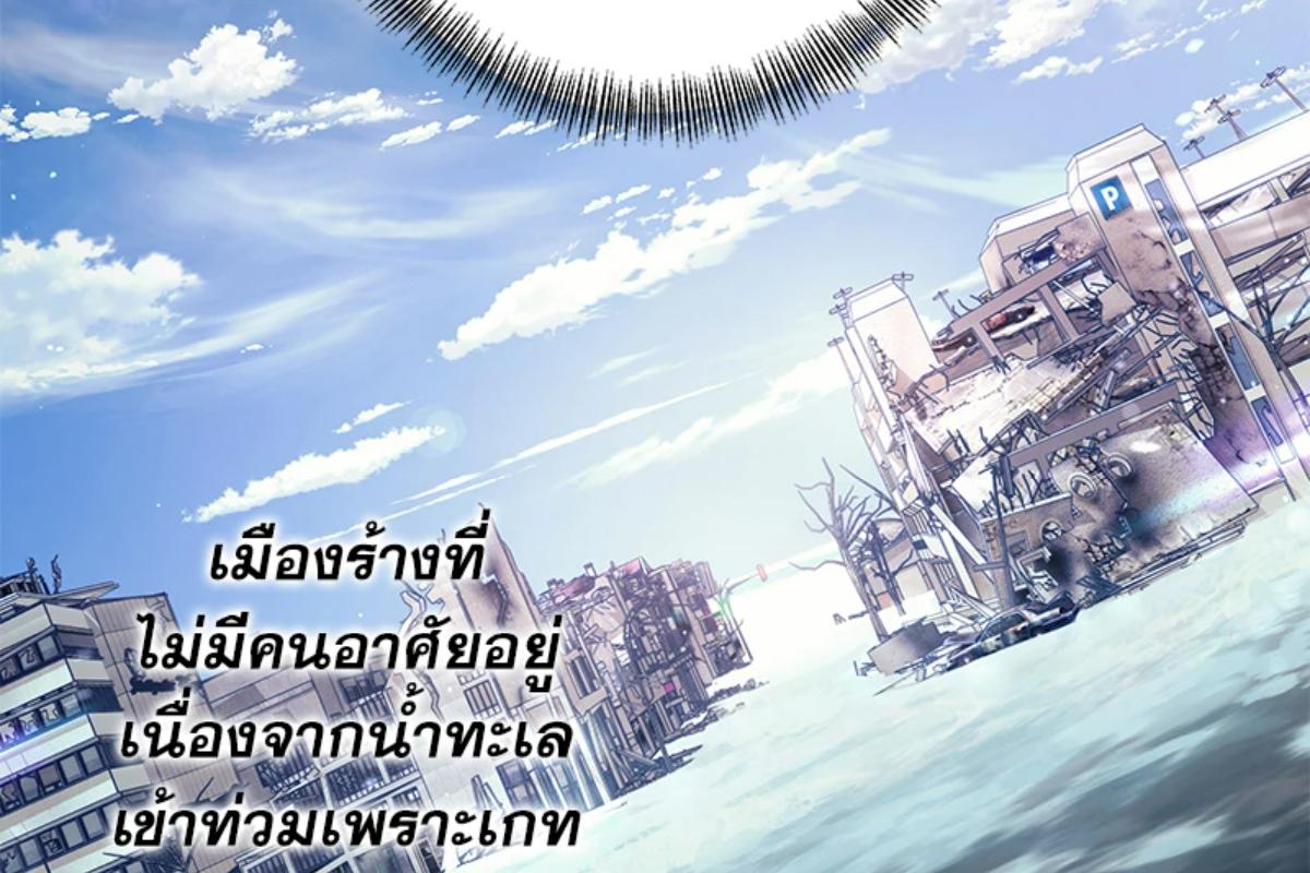 หน้า 185