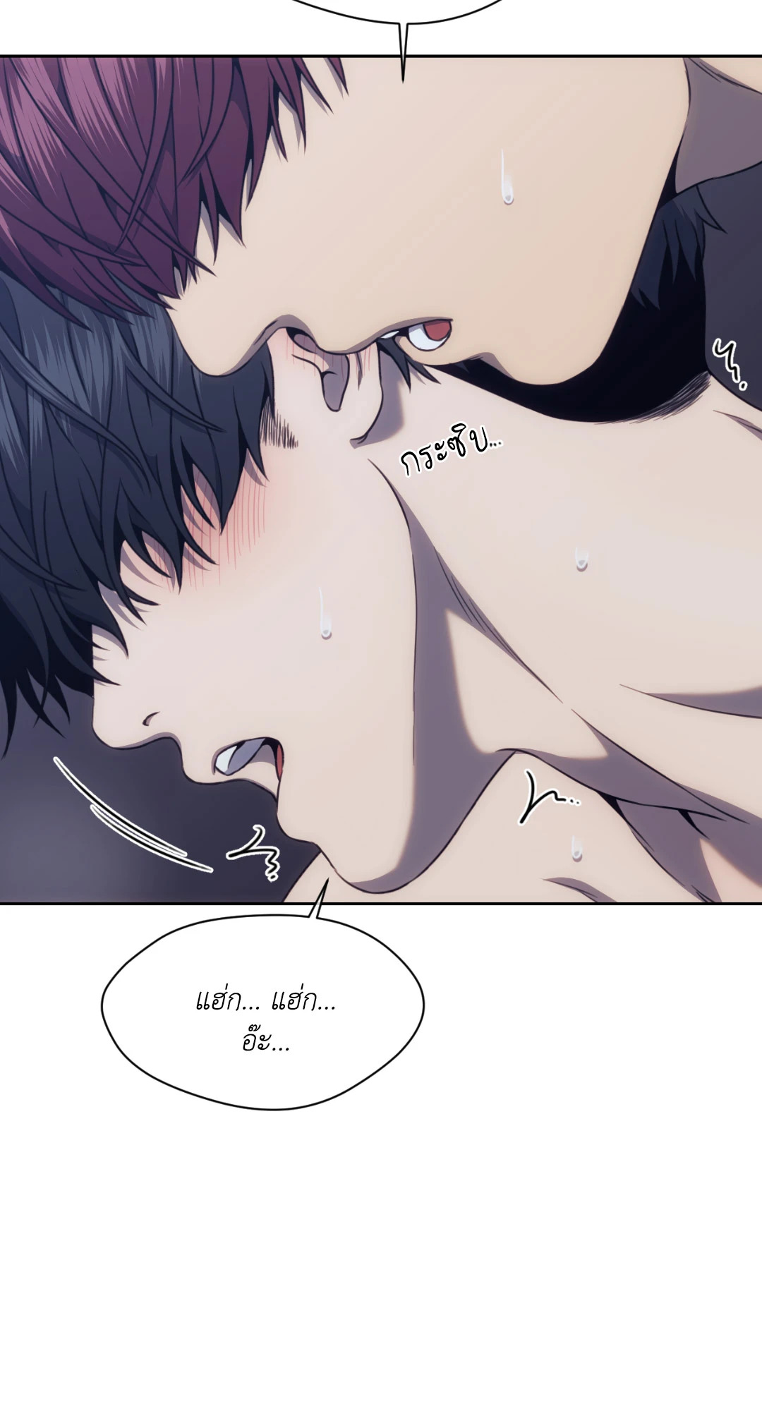 หน้า 71
