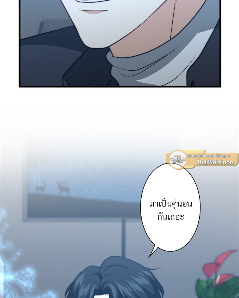หน้า 108