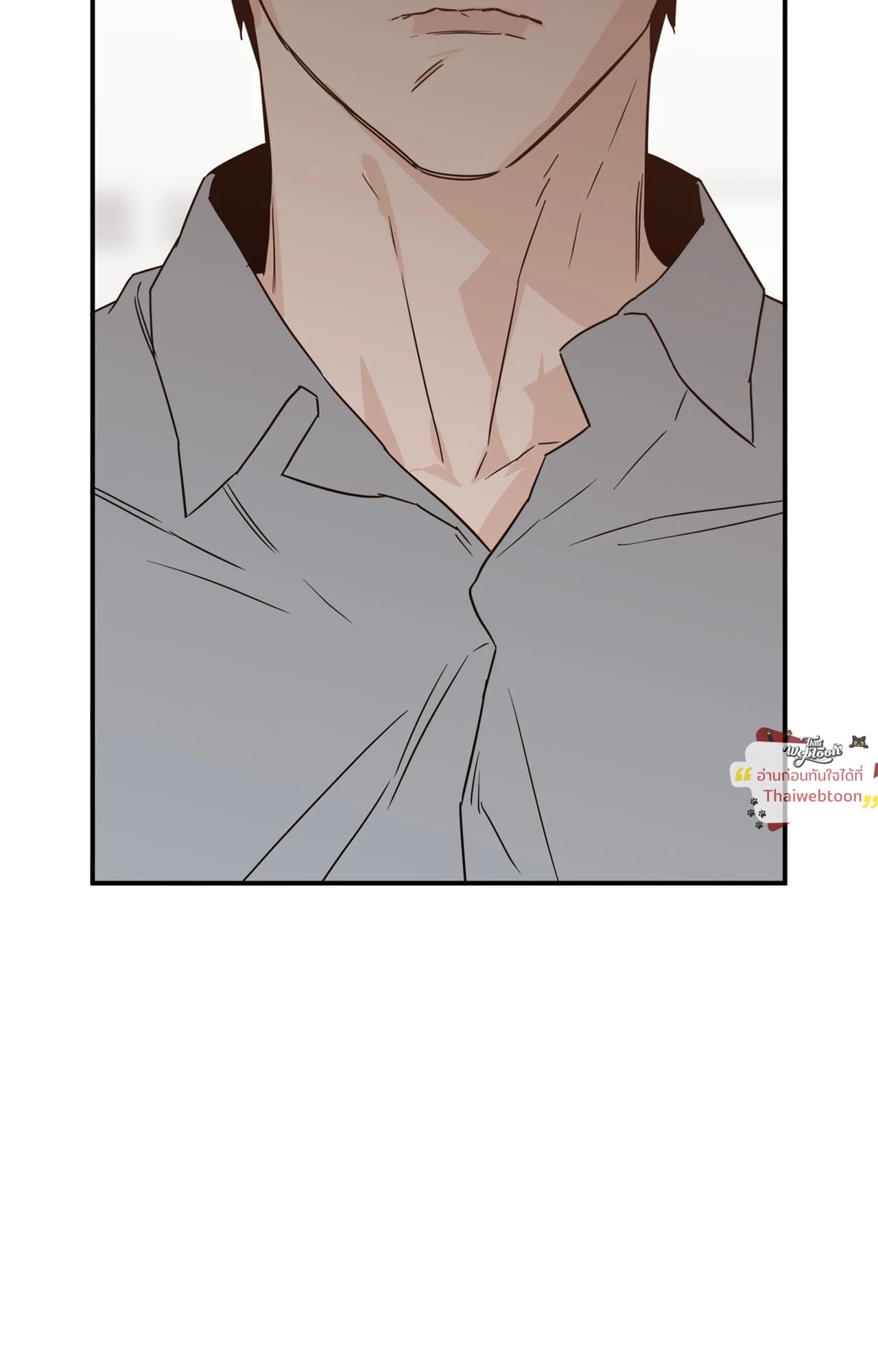 หน้า 87