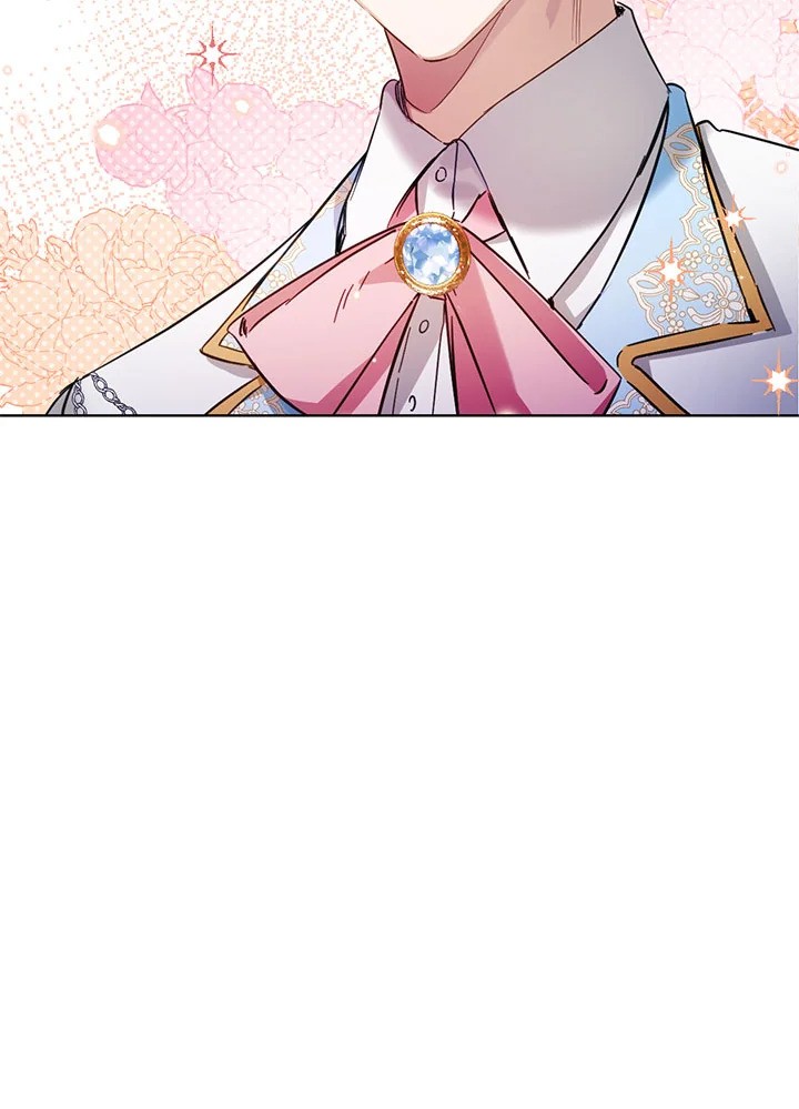 ถ้าโดนจับได้ละก็ตายแน่!|If You Get Caught, You'll Die! ตอนที่ 26 - รูปที่ 2