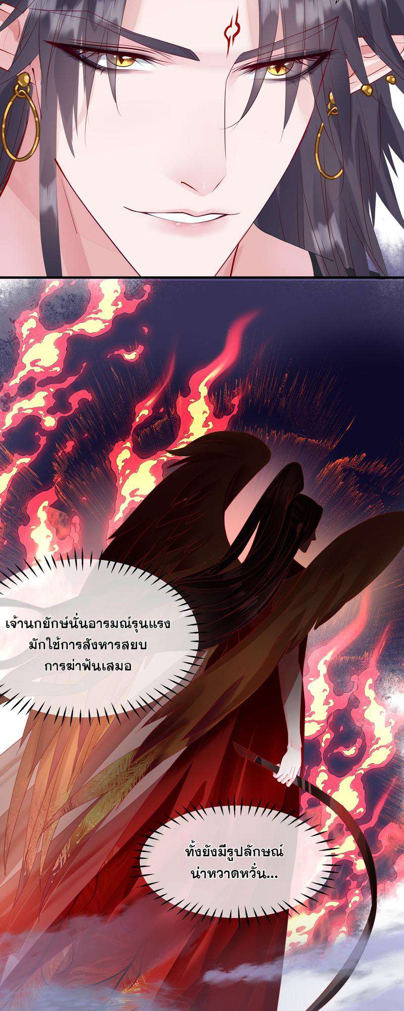 หน้า 46