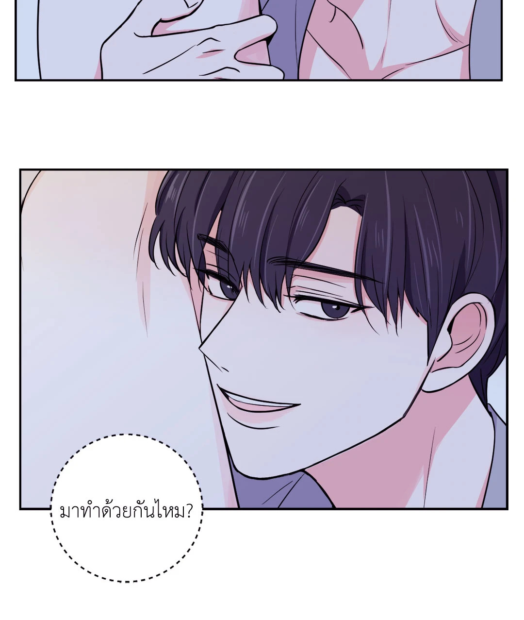 หน้า 58