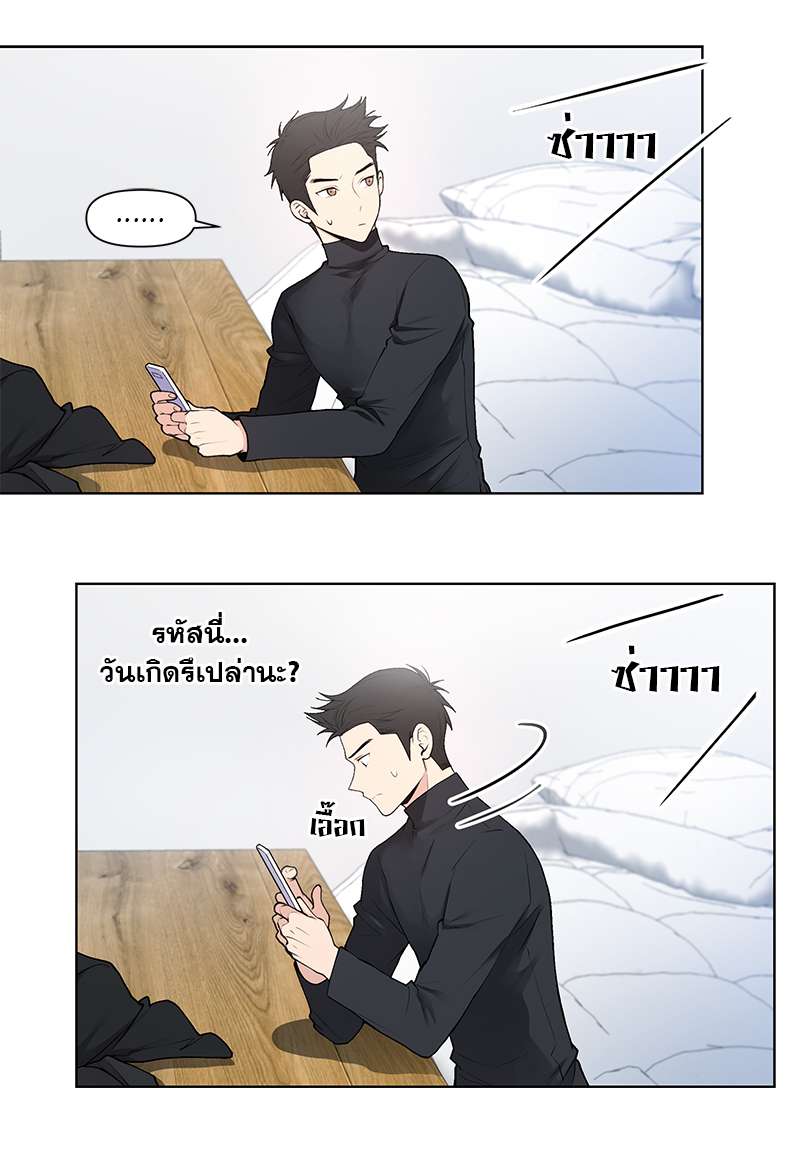 หน้า 47