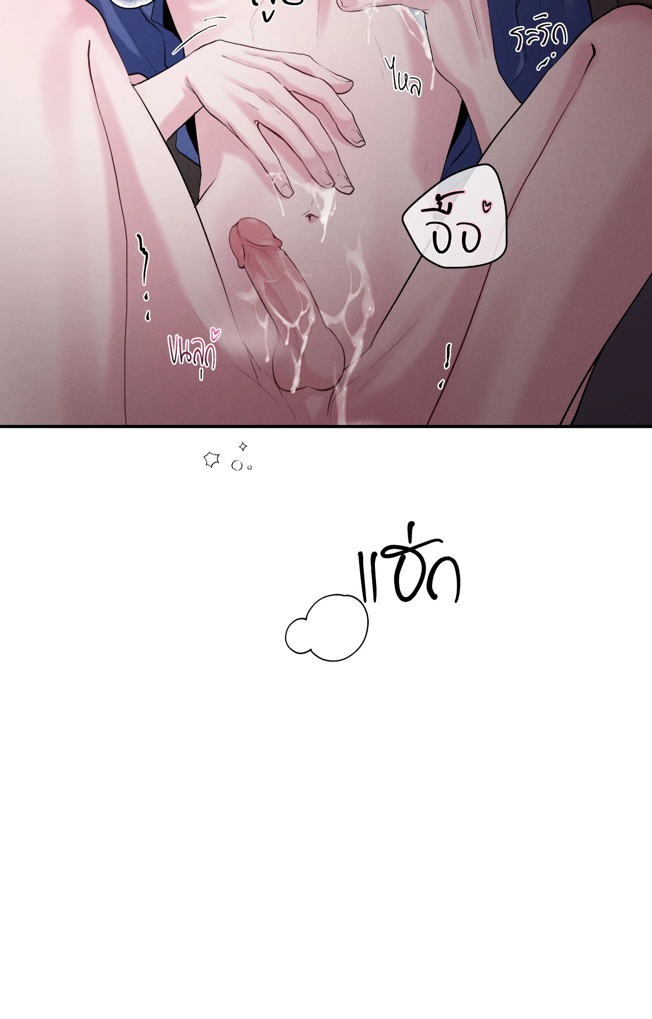 หน้า 72