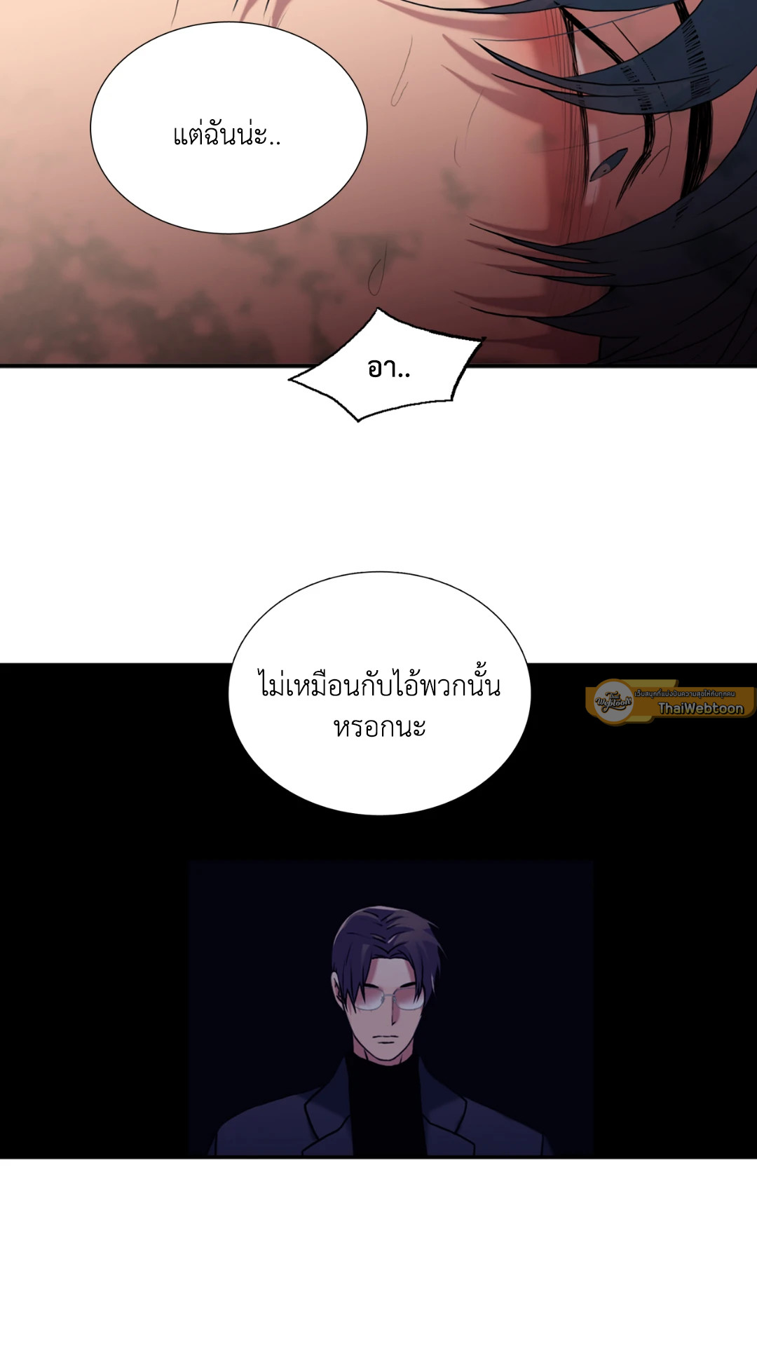 หน้า 45