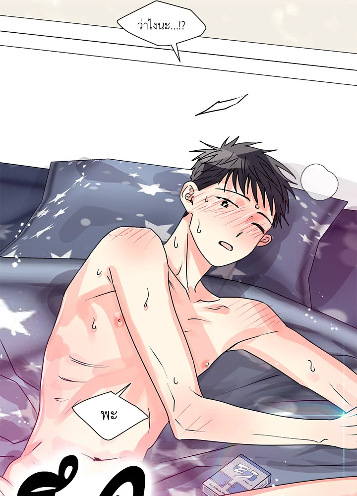 หน้า 69