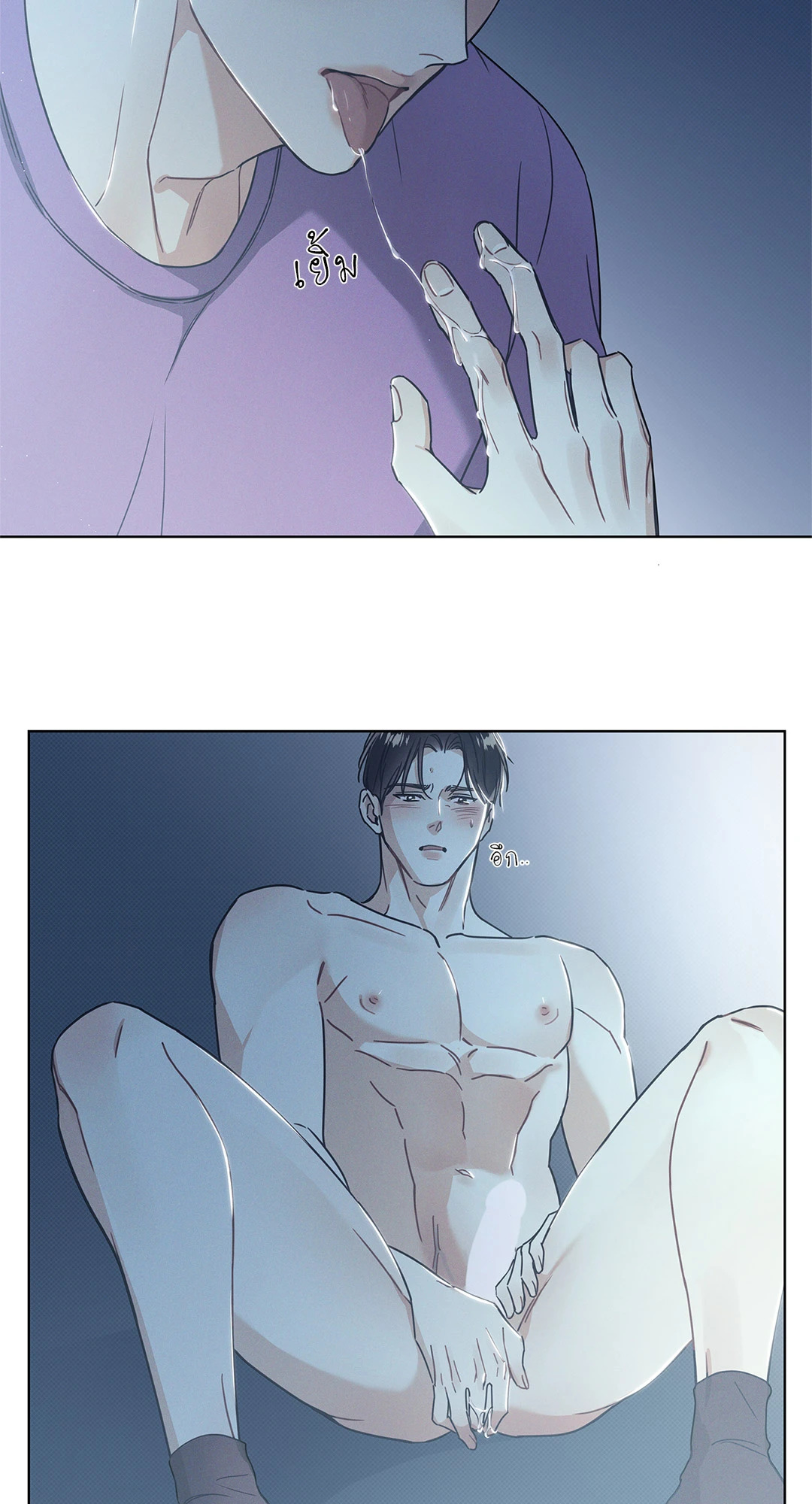 หน้า 36