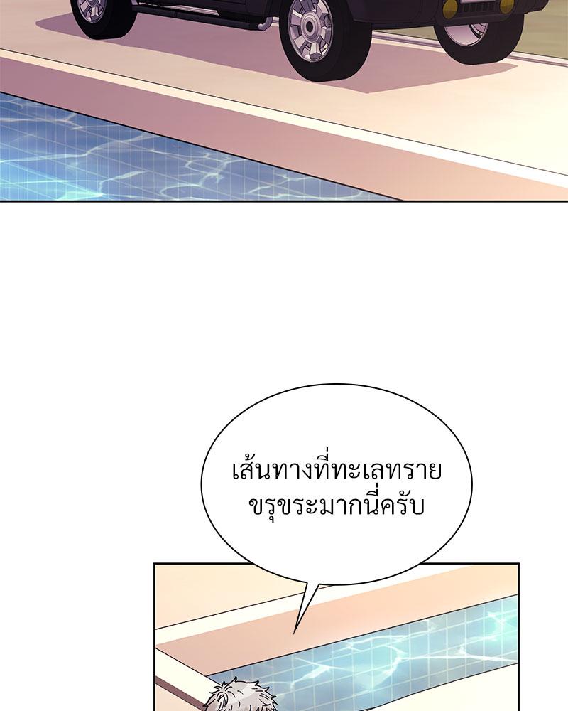หน้า 60