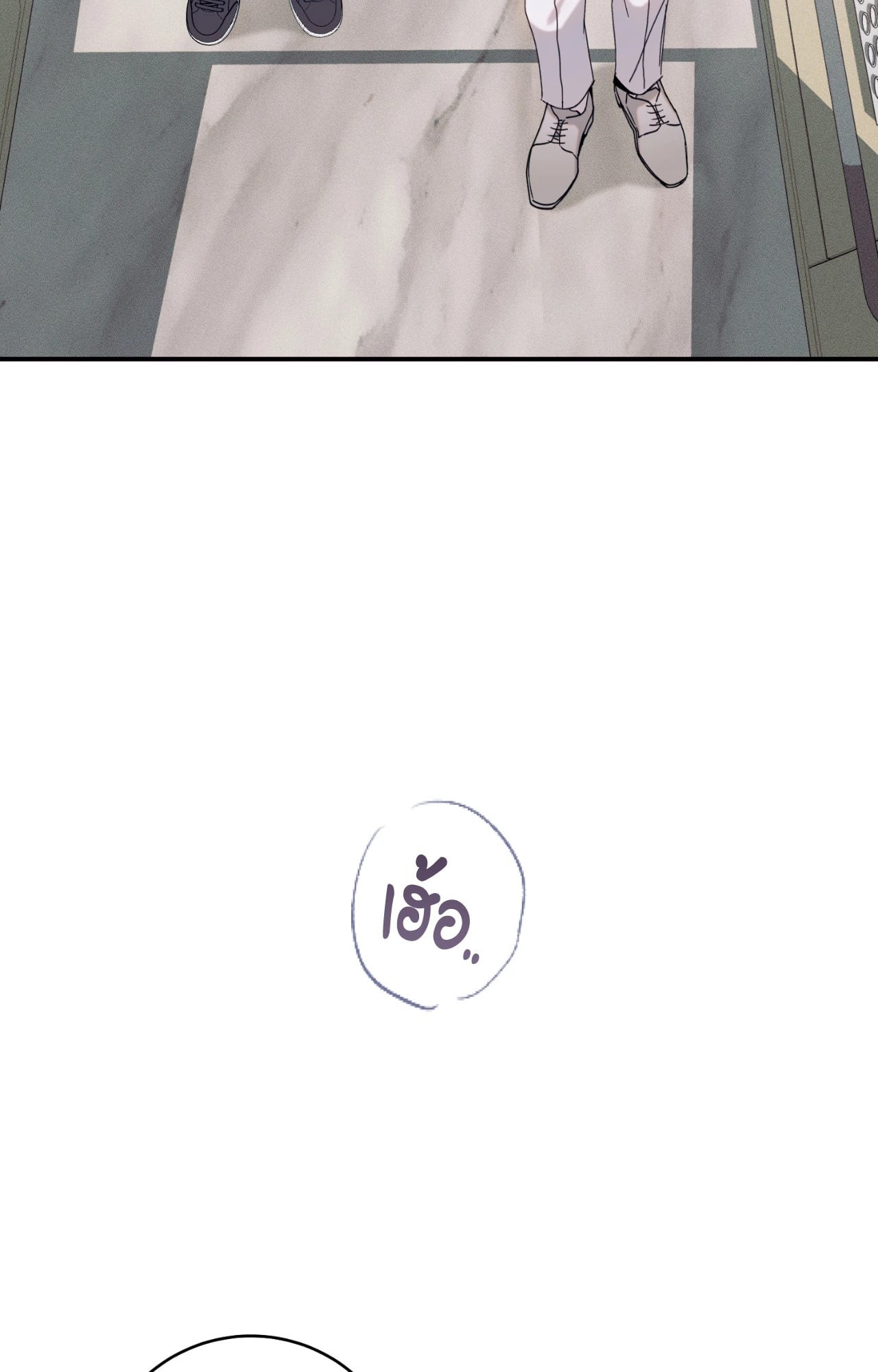 หน้า 93
