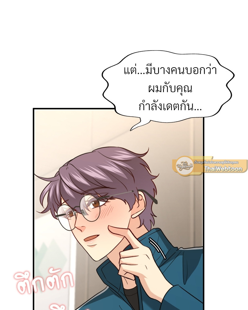 หน้า 89
