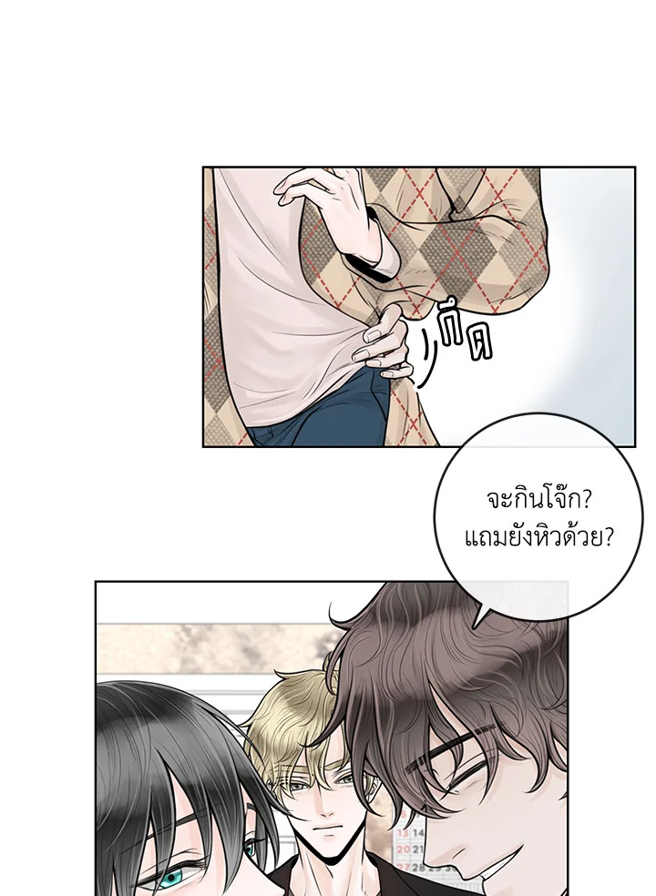 หน้า 65