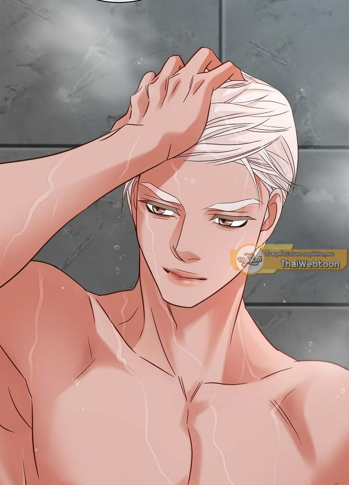 ไร้ทางออก | No Exit (R+) ตอนที่ 31 - รูปที่ 2