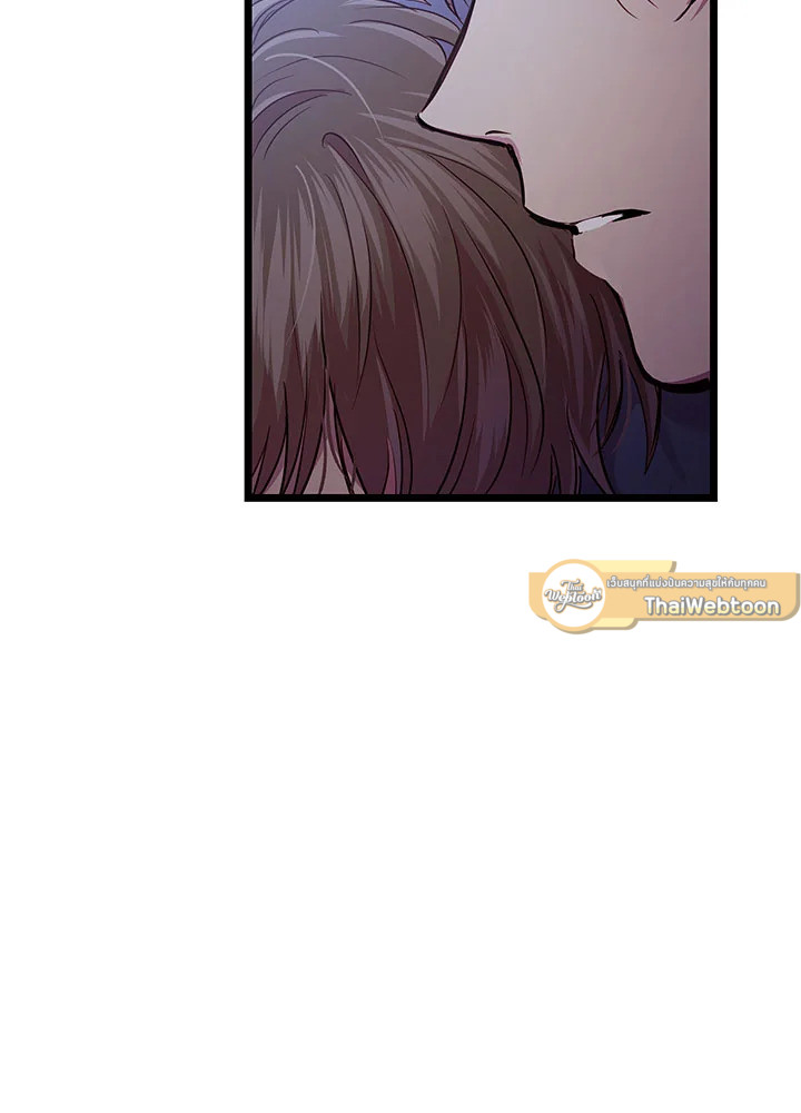 หน้า 76