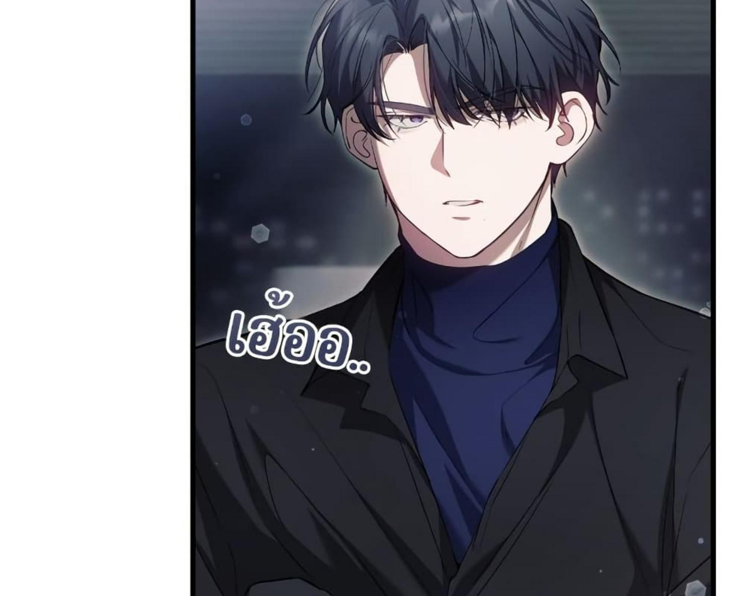 หน้า 194