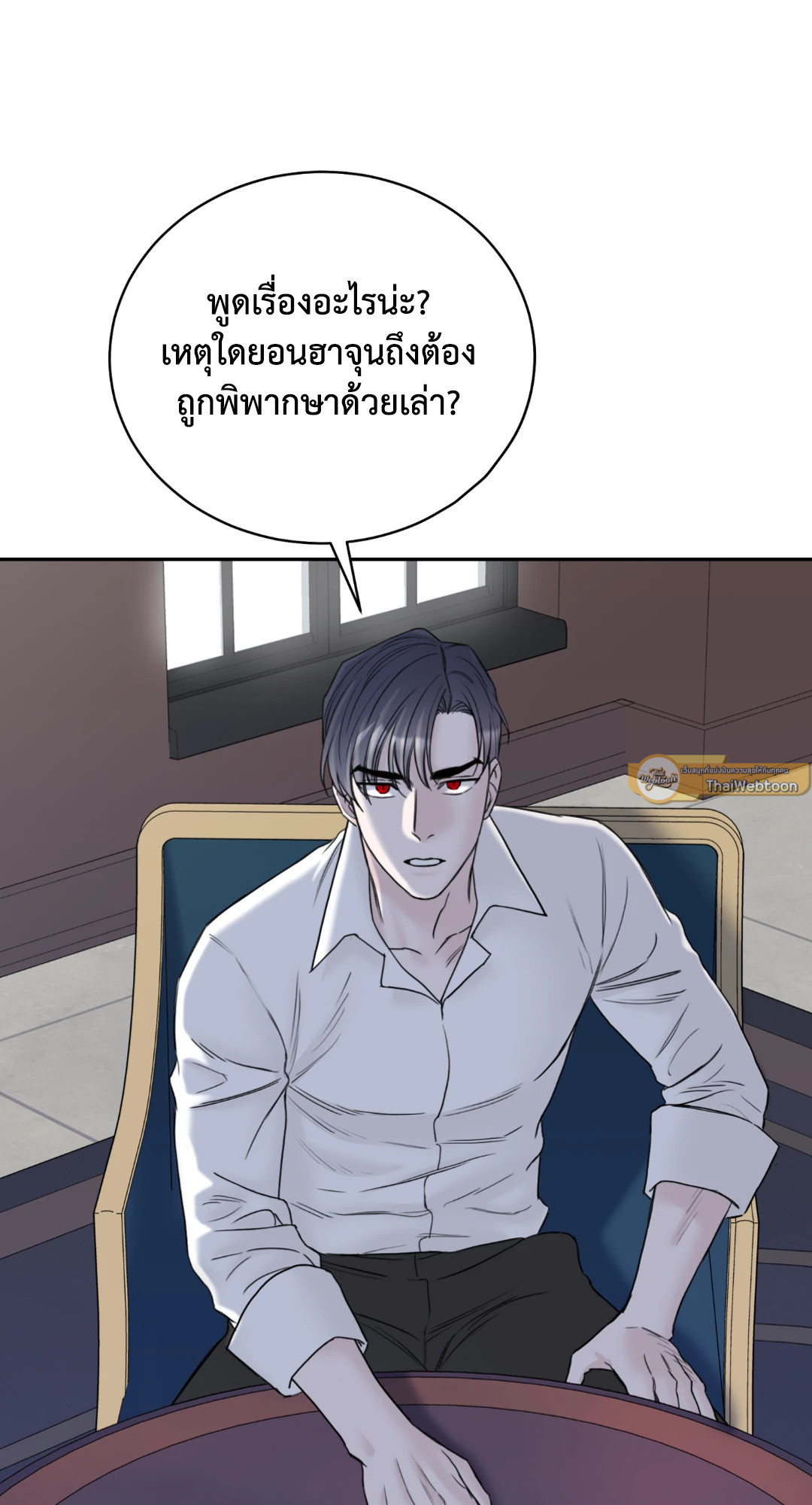 หน้า 62