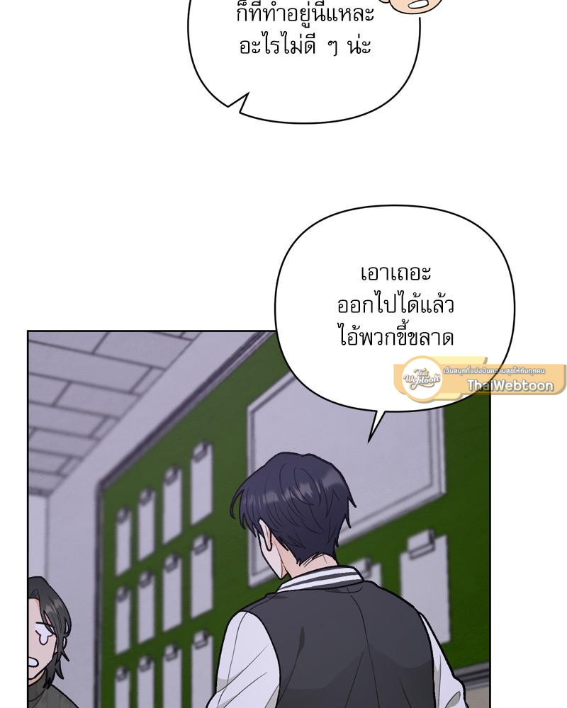 หน้า 98