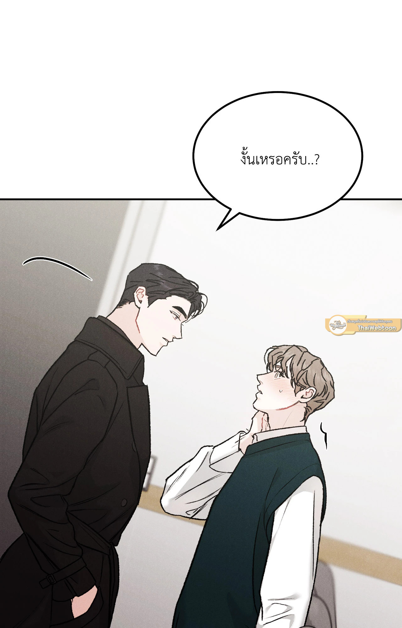 หน้า 67