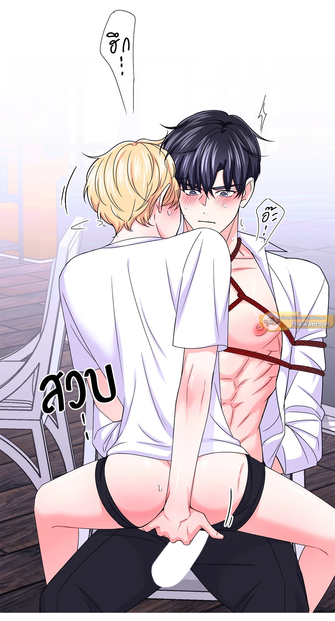 หน้า 51