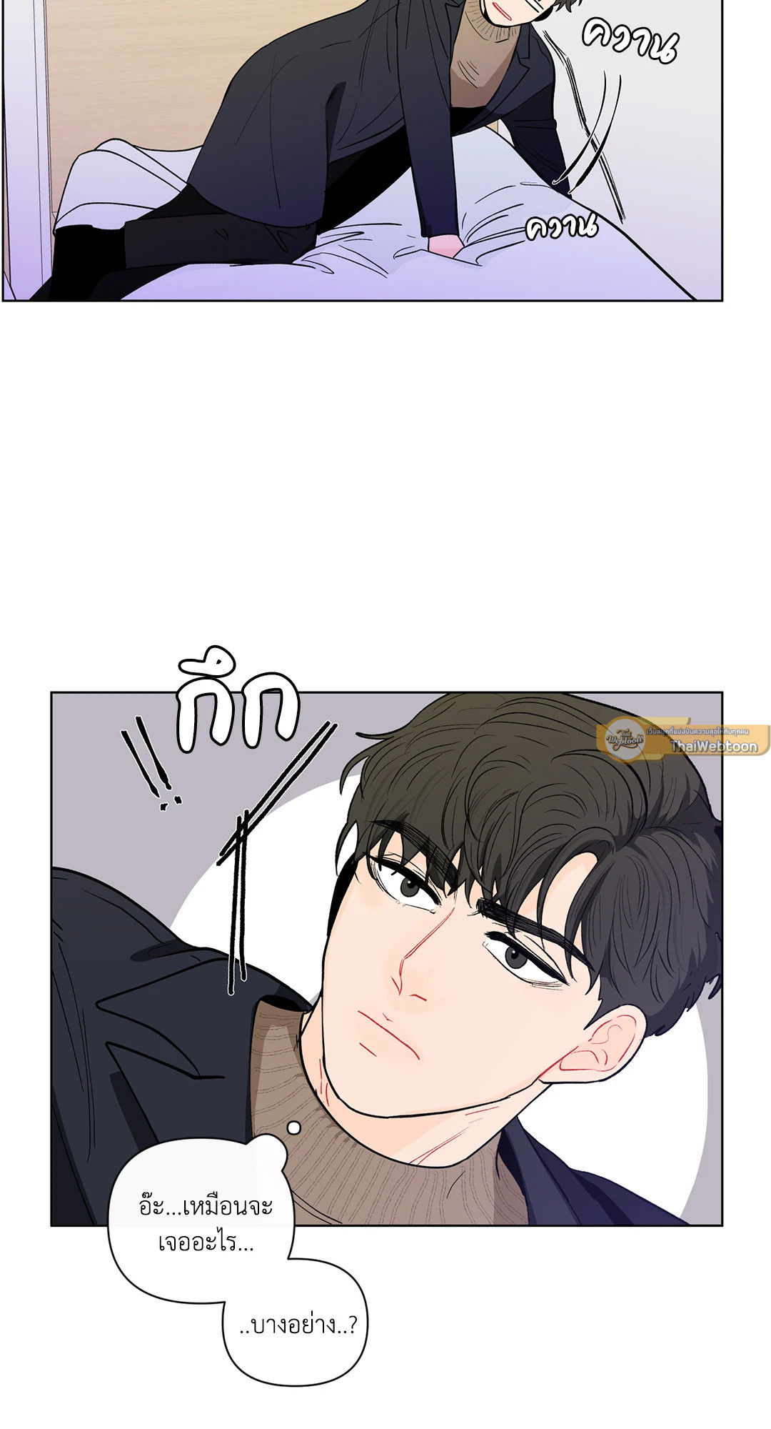 หน้า 62