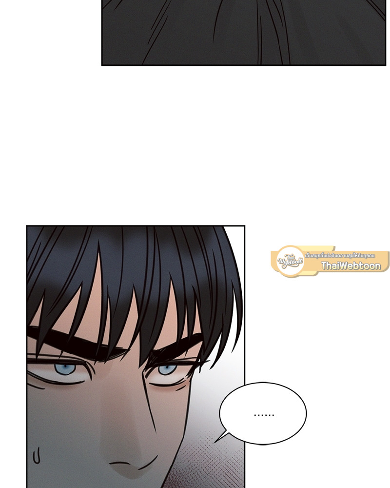 หน้า 97