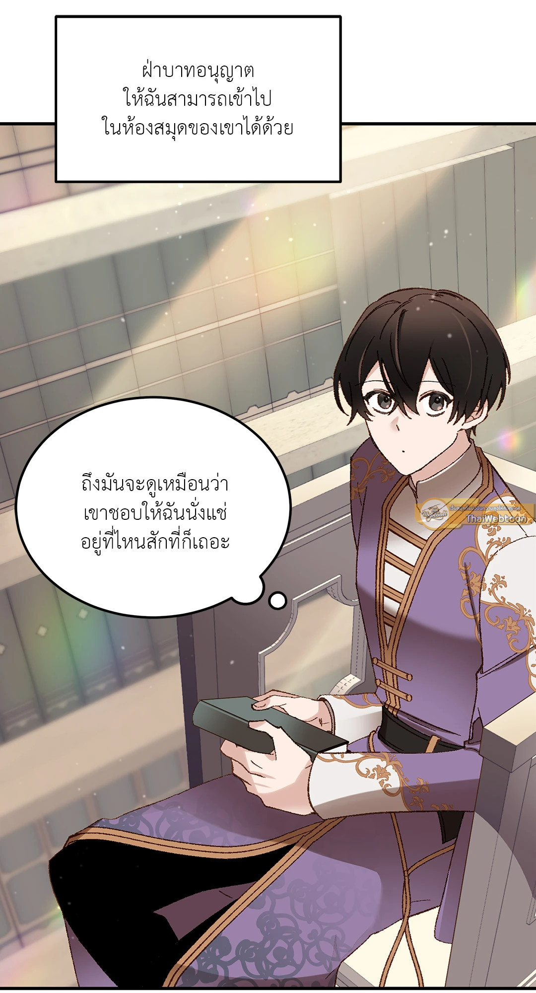 หน้า 47