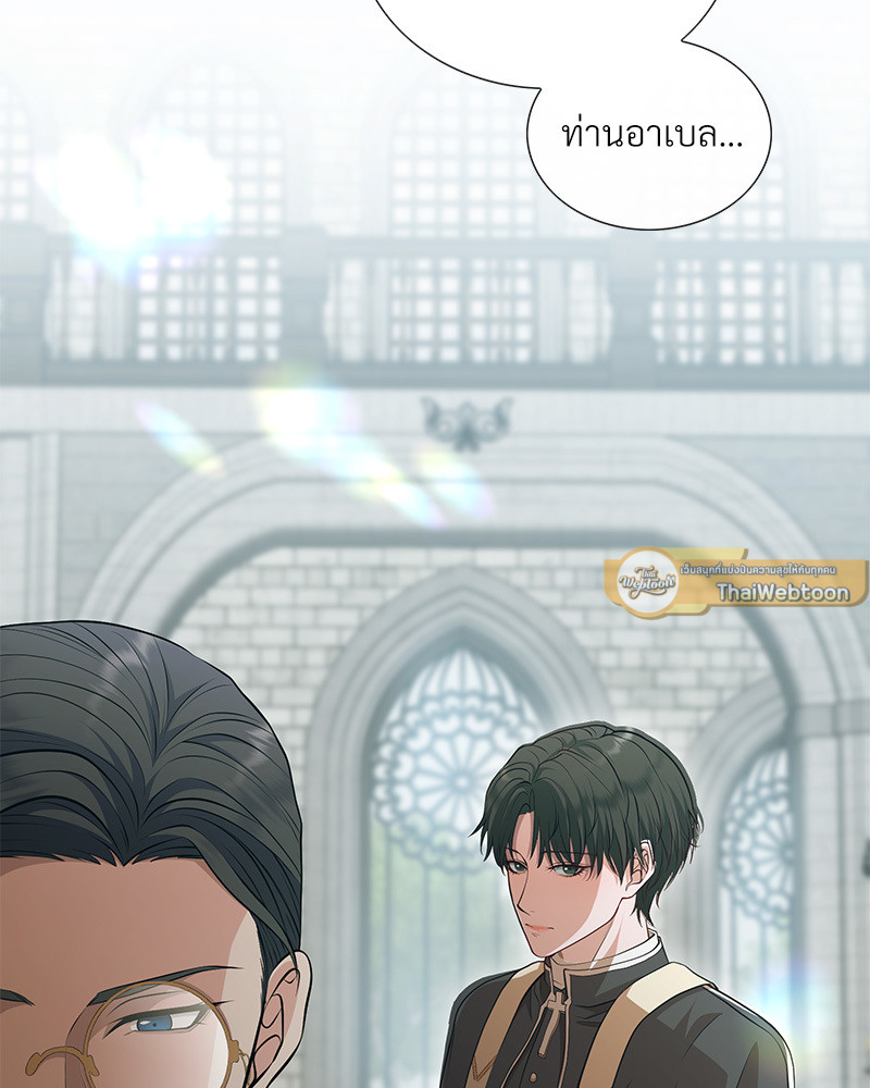 หน้า 217