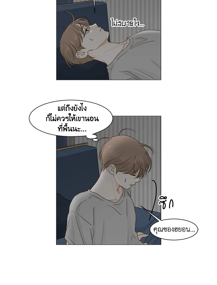 หน้า 22
