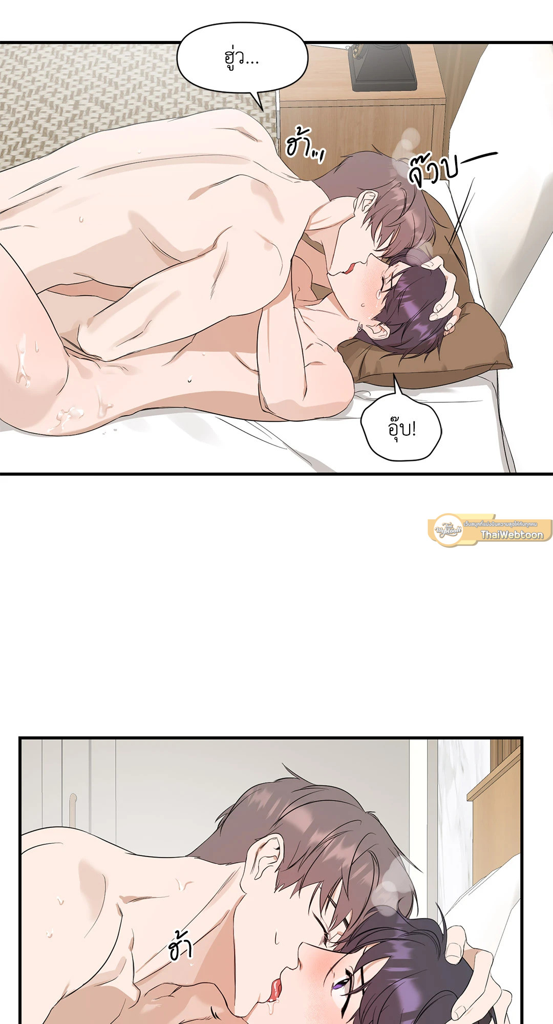 หน้า 44