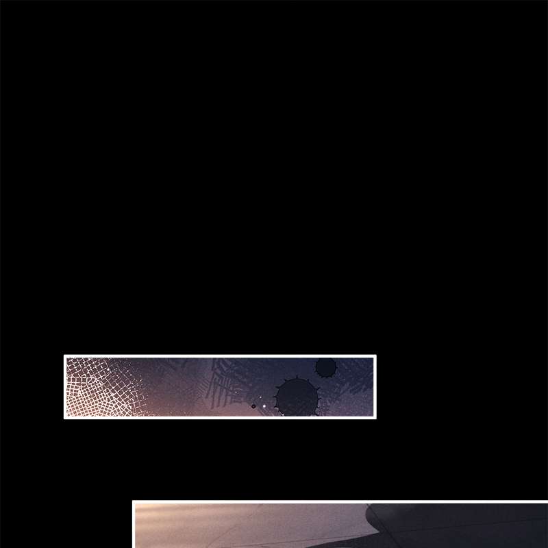 พ่อบ้านหูตก | Attendant With Dangling Ears ตอนที่ 70 - รูปที่ 2