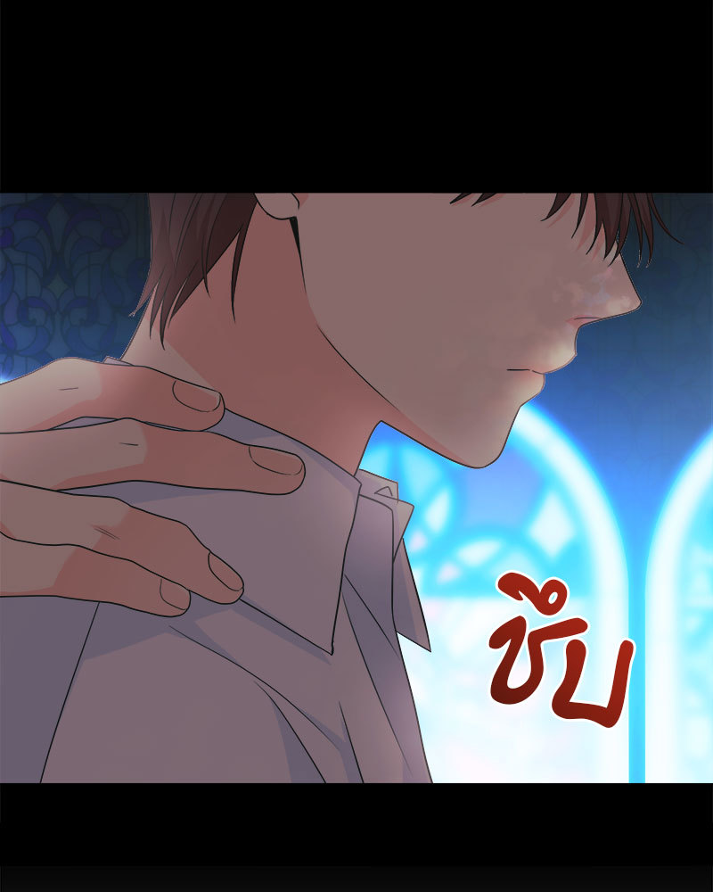 หน้า 83