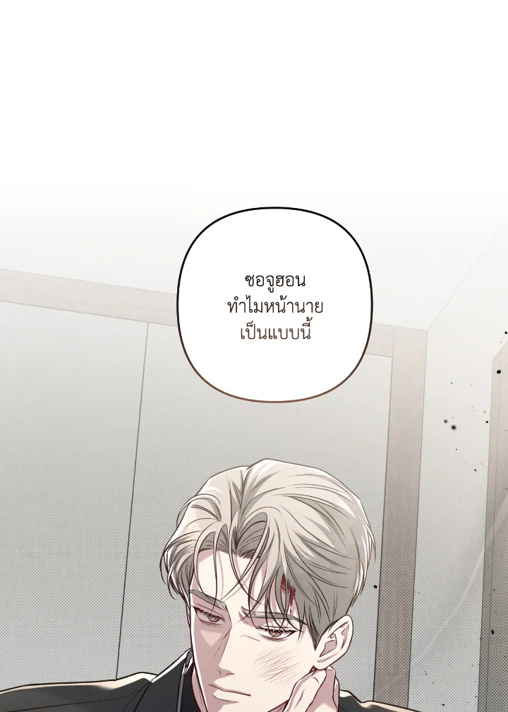 หน้า 118