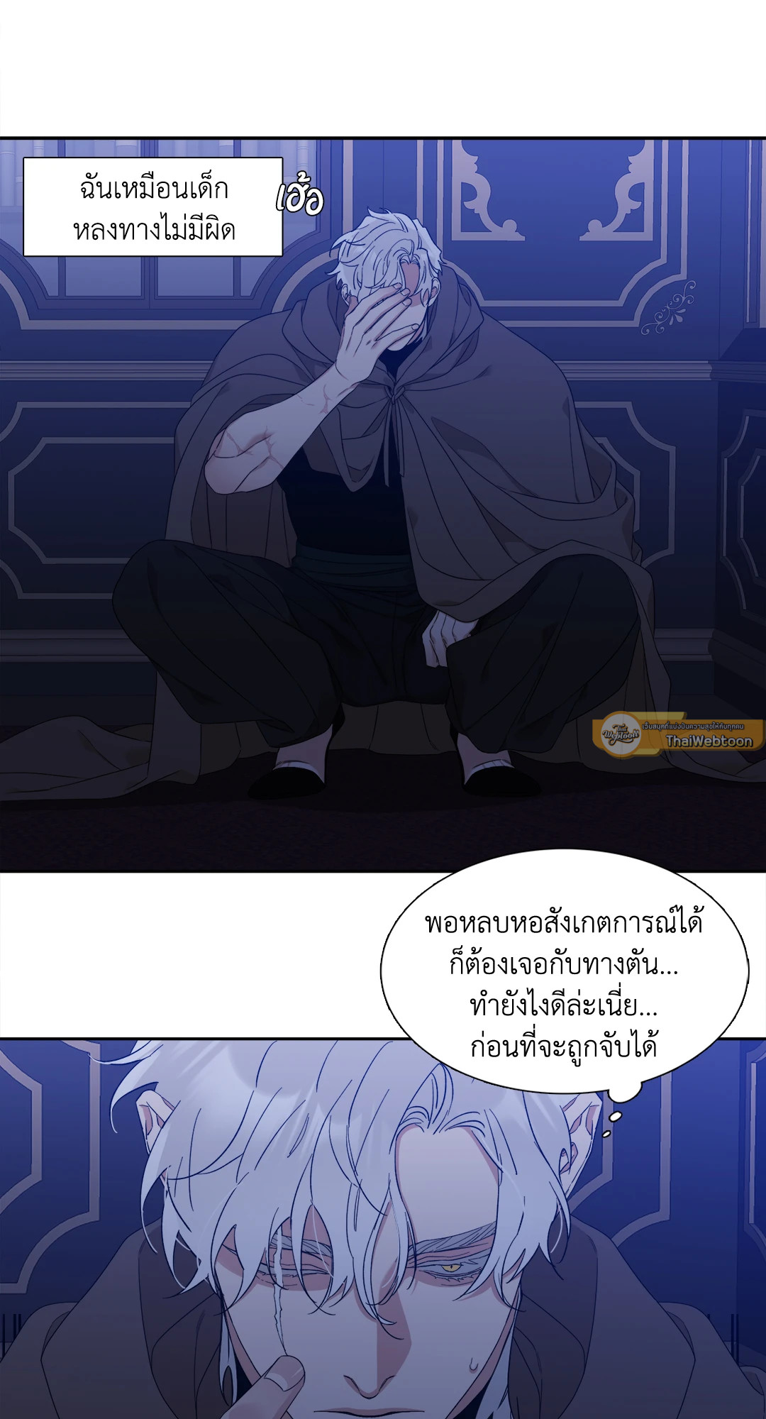 หน้า 37