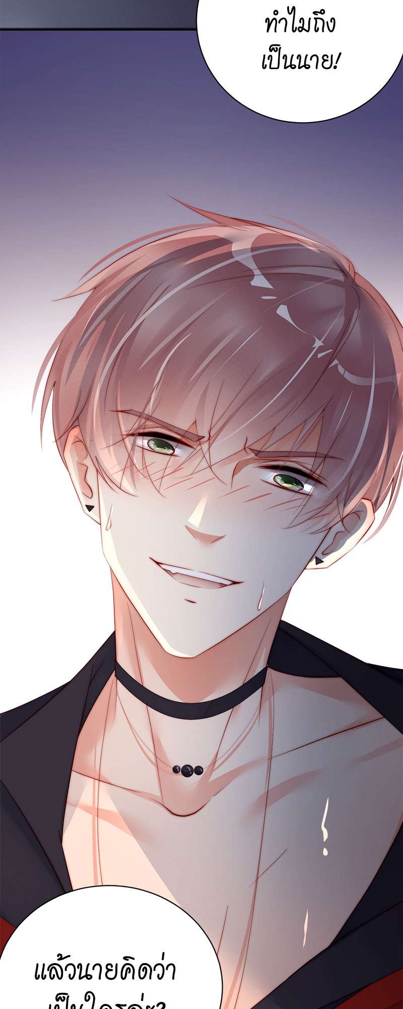 หน้า 59